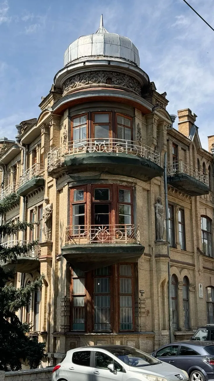 КАЛЕНДАРЬ СОБЫТИЙ